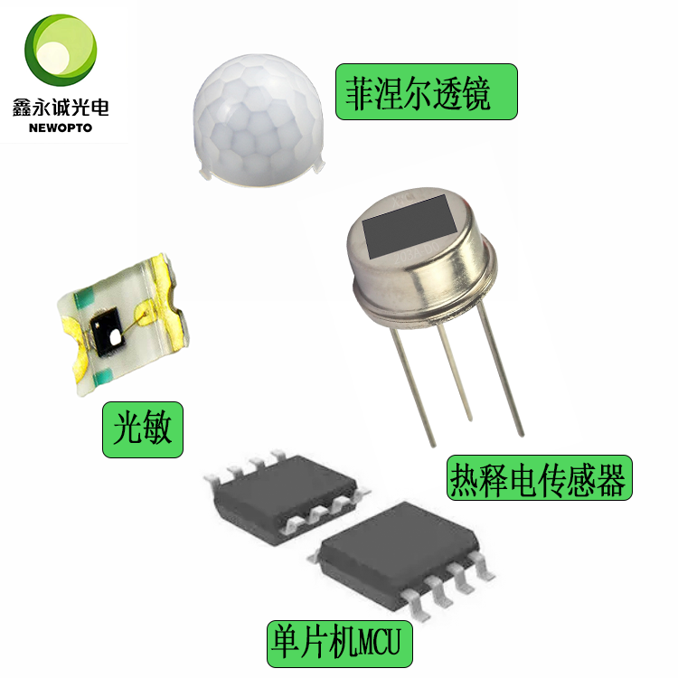 微信圖片_20241121091127.png 微信圖片_20241121091127.png