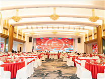 【精彩】“金蛇同鑫，筑誠(chéng)前行”鑫永誠(chéng)光電2025新年晚會(huì)暨頒獎(jiǎng)典禮圓滿成功！